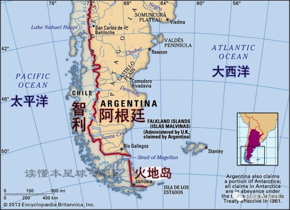 火地岛离南极最近的群岛为何分属两国