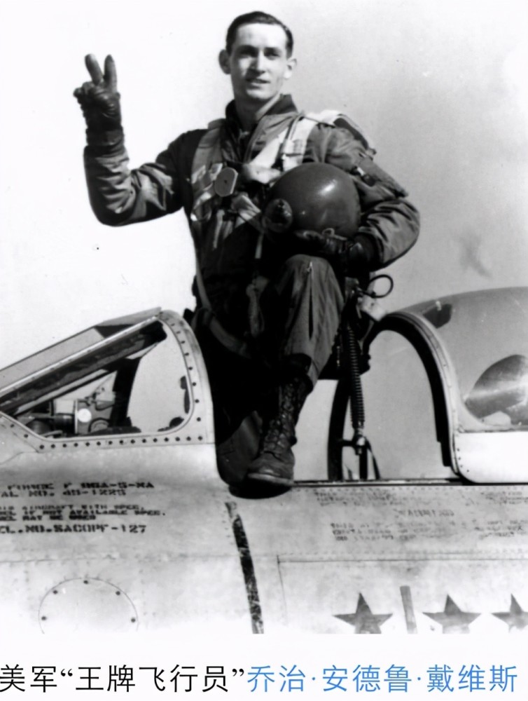 美军眼中的志愿军两大神迹炸不毁的上甘岭惹不起的中国飞行员