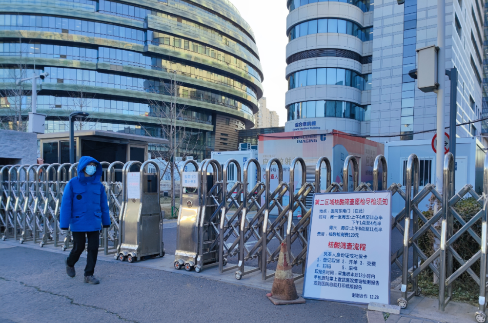 天坛医院代取报告代挂号出院手续全程代办，顺利结束疗程的简单介绍