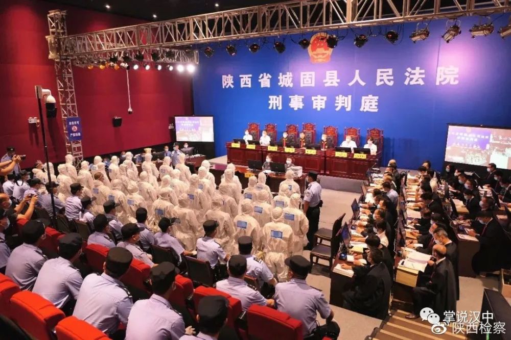 最新:朱历军一审被判25年,上诉被驳回_腾讯新闻
