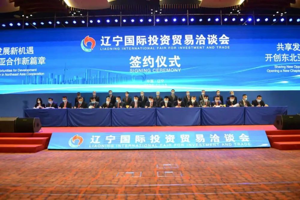 2020辽宁公办专科学_2020年辽宁省有口腔医学专科学校-辽宁口腔牙科学校(2)