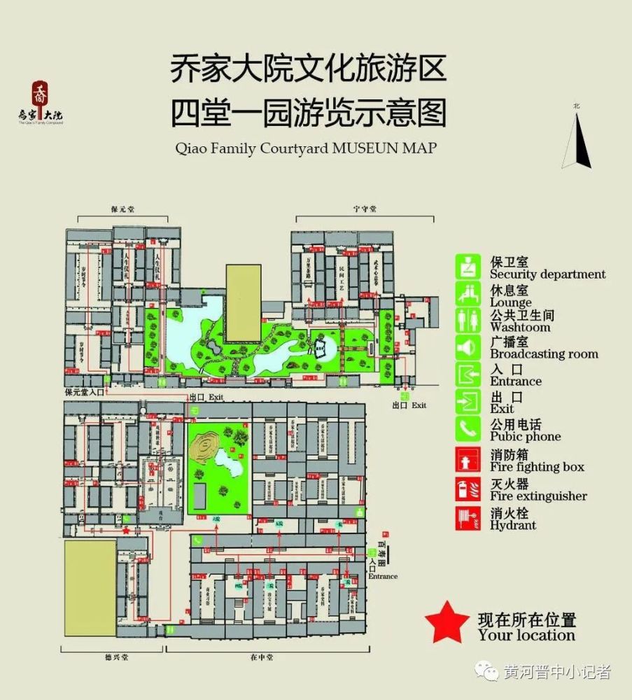 小记者上天了!来一场空中之旅