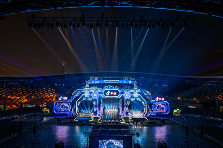 浙江卫视2021跨年晚会1930全球直播心手相握热血前行