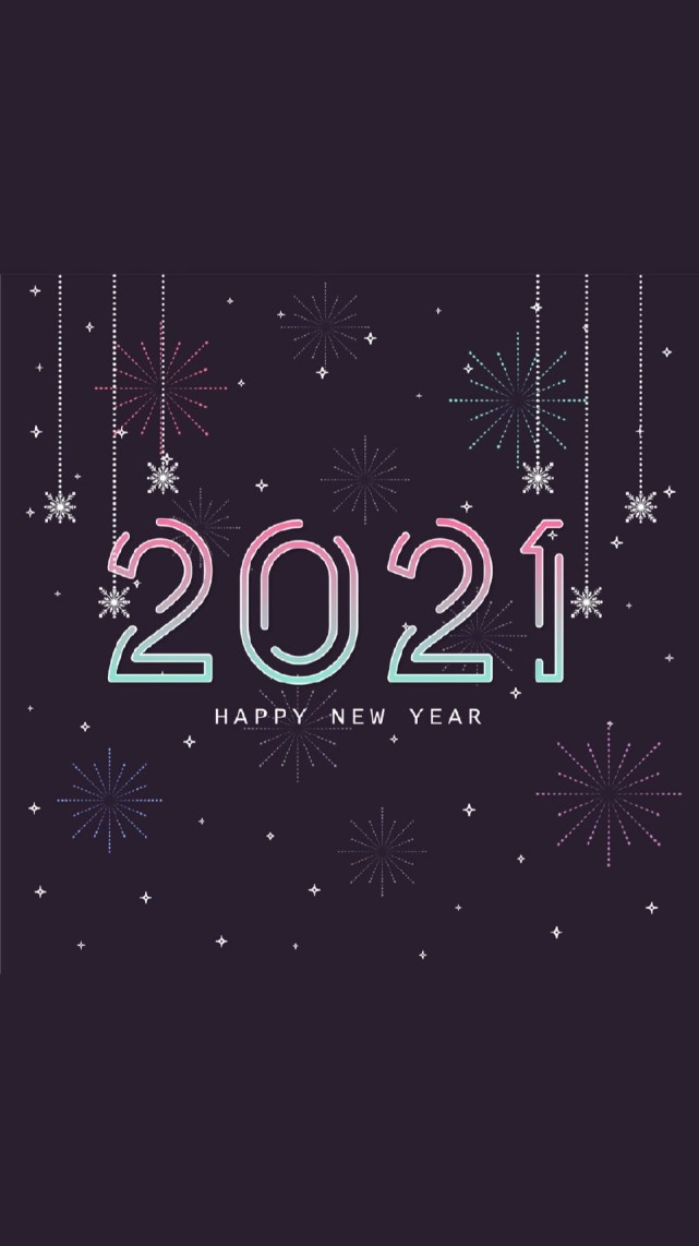 跨年文案|快拿小本本记下