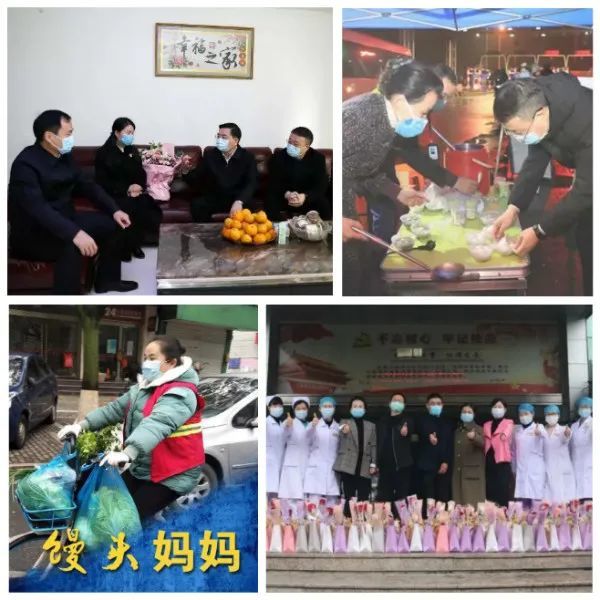 瓯海区2020中考排名-资讯搜索_盘点2020丨这一年,瓯海商务以“八个字”应