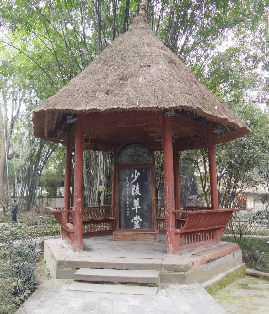 新精英生活深厚灵魂的藏所杜甫草堂