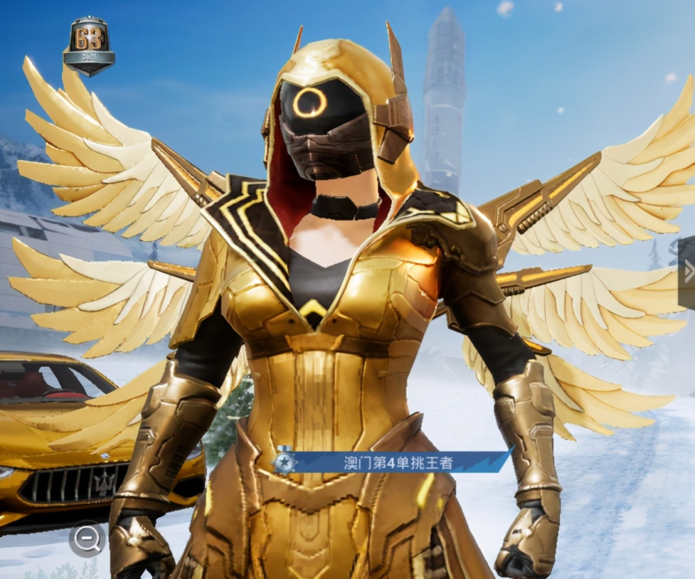 花老湿展示炽羽金尊,全服仅此10件,粉丝质疑来招恨吗?_腾讯新闻