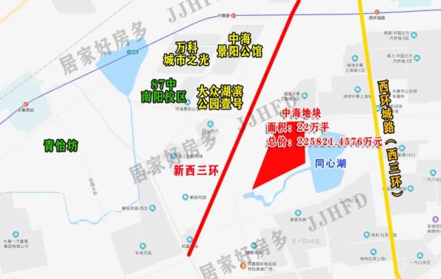 同心湖板块强势诞生中海回归主城区