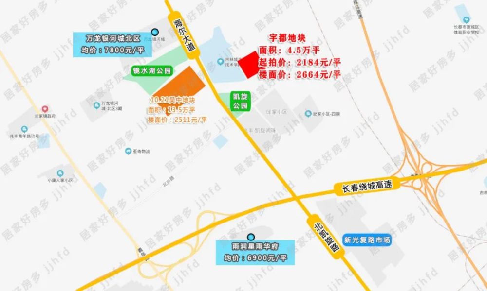 同心湖板块强势诞生,中海回归主城区_腾讯新闻