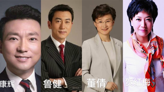 央视十佳主持人结果揭晓康辉撒贝宁等当选网友董卿呢