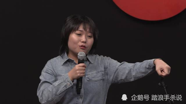 三国杀诸葛雪琴爆笑脱口秀原来锦囊牌和职场如此之像