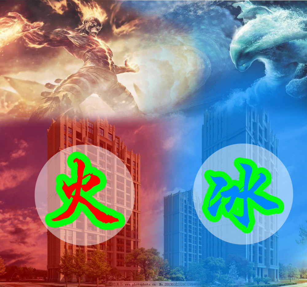 冰火两重天的西安楼市该如何自救