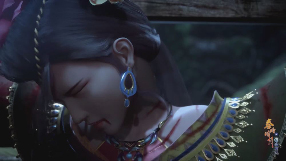 秦时明月16集花影遭遇拷打绝美容颜依旧在线太美了