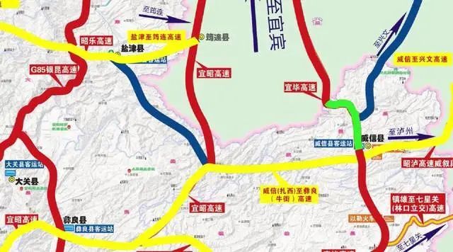 喜讯向2021献礼昭通市五条高速公路集中通车磅礴乌蒙踏上腾飞路