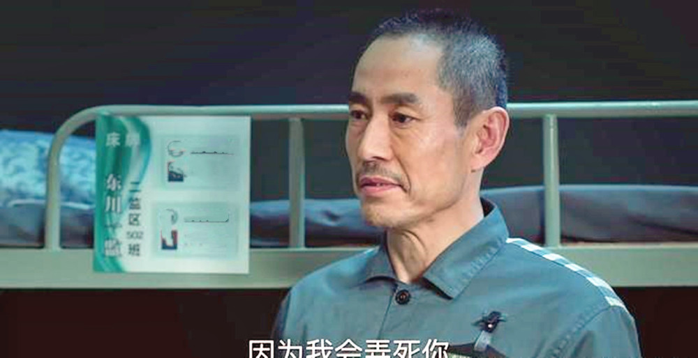 米振东可是策划了930杀人案,黄四海杀人案的真凶,他