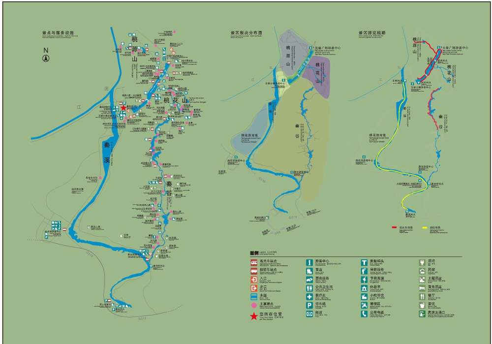 常德市桃花源旅游区成功晋升国家5a级旅游景区