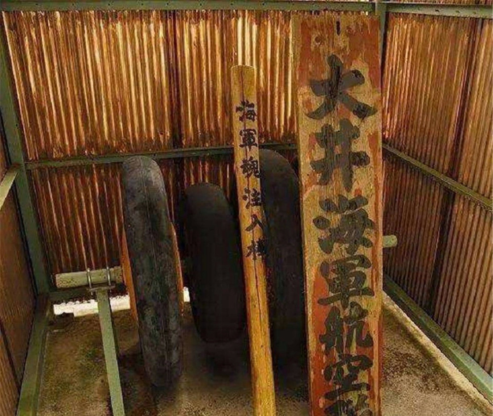 精神注入棒是什么日本士兵不怕飞机大炮为何唯独怕这种东西