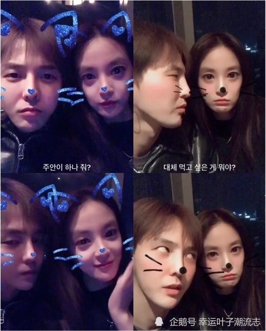 权志龙的"历任女友"都爱鞋,难道这是g女郎的标配吗?权志龙独具慧眼!