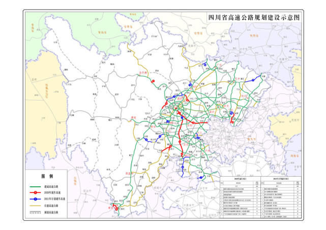 雅眉乐高速公路规划图图片