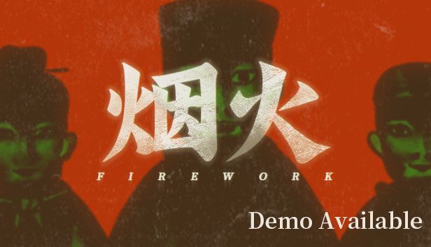 国产恐怖游戏烟火发售日公布试玩demo已发布