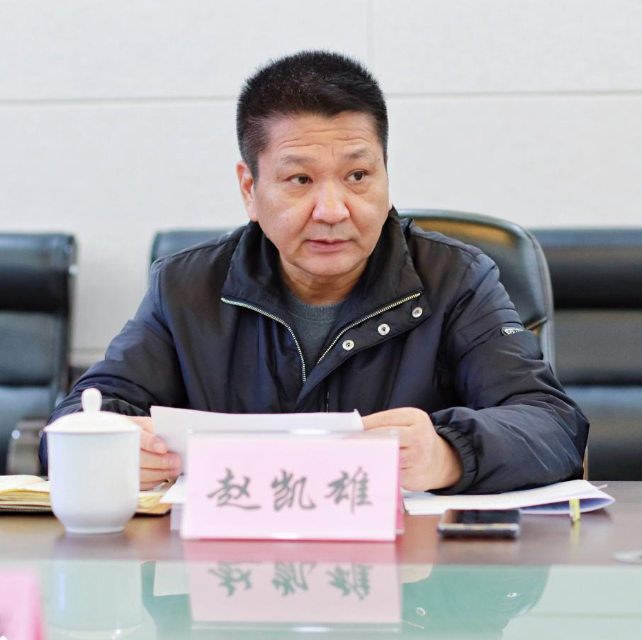 成华区举行新一届区级法律顾问聘任仪式