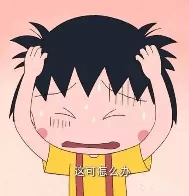 近日,田先生遇到一件烦心事:他与妻子结婚生子时未领取结婚证,现在给