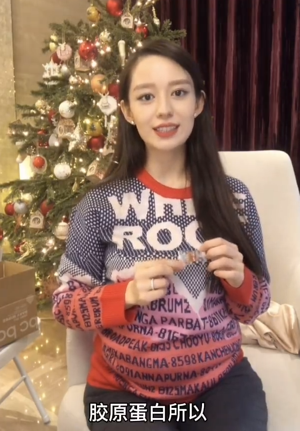 吉娜挺8个月孕肚拆快递大肚浑圆胯变宽囤平价母婴用品获赞