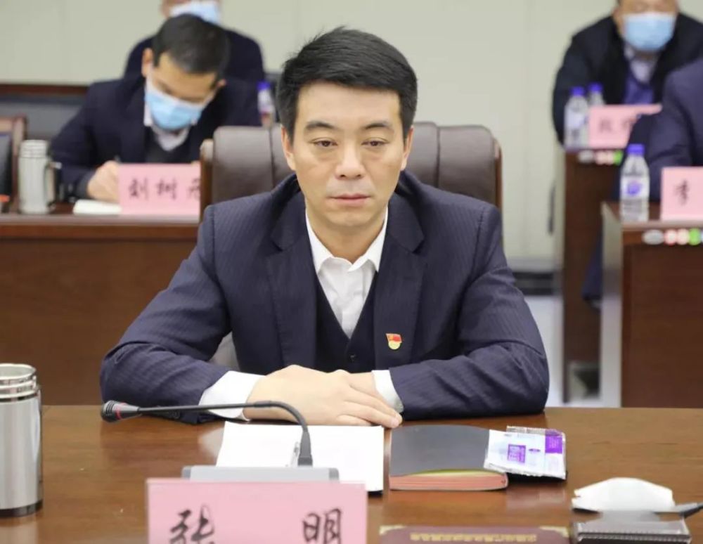 公主岭市以案为鉴以案促改警示教育大会召开