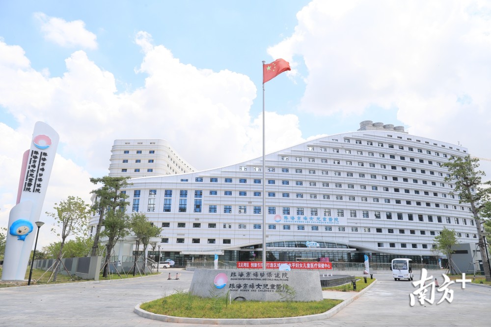 珠海年度记忆再见2020