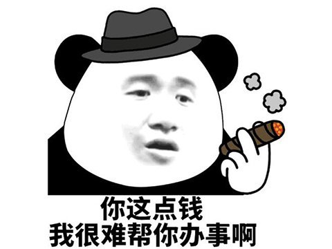 有钱人的快乐,就是这么朴实无华且枯燥!_腾讯新闻