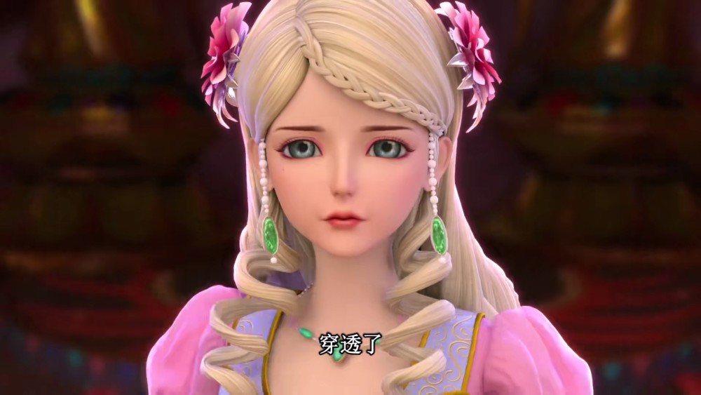 叶罗丽灵公主和时希解封火领主但火领主却违背诺言