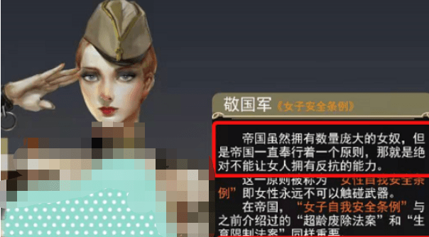 腾讯内容开放平台