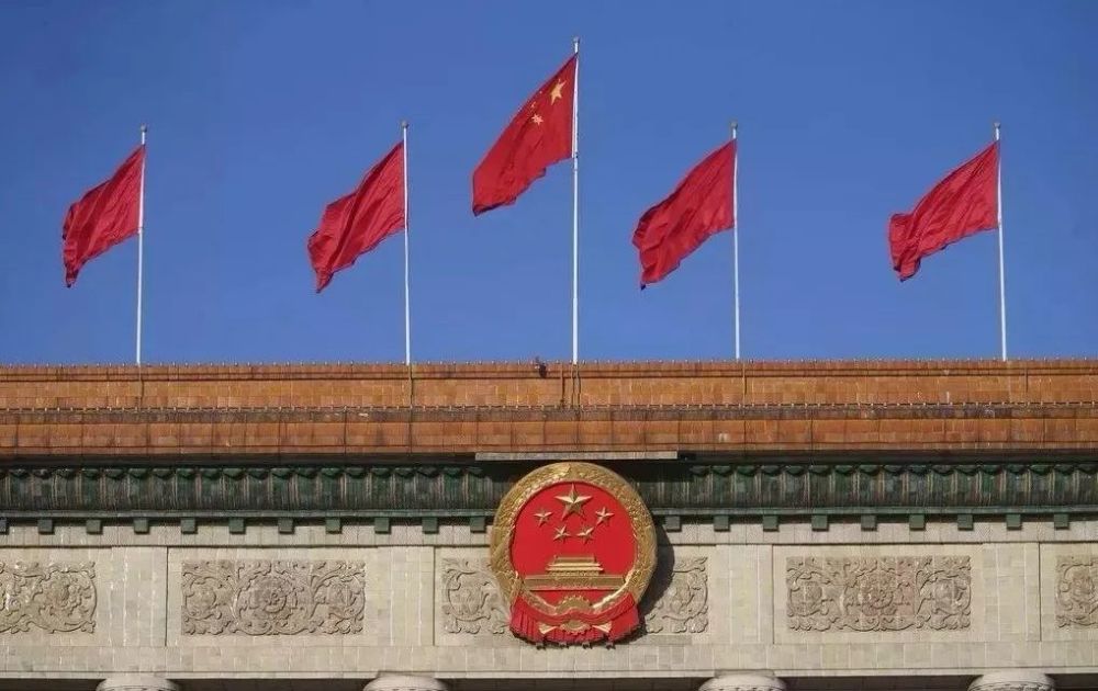 新年新气象新年新规定2021年1月1日起这些新规正式实施