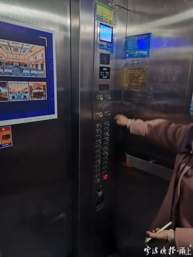 电梯从18层突然坠落浙江一女子吓懵刚出过事啊