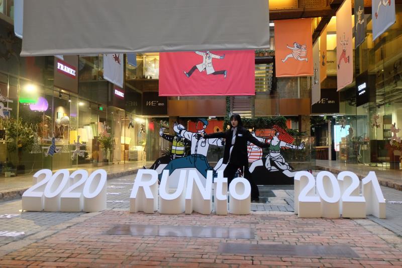 百年建筑蝶變創意園區，外灘“金庫”上演跨年展