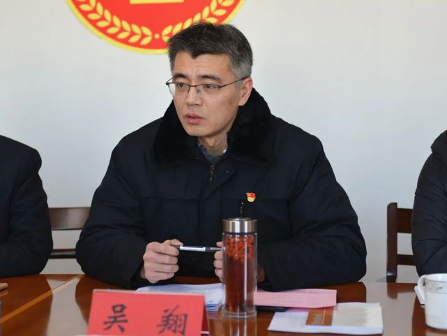 会上,市中院吴翔处长从做好疫情防控,为"双胜利"提供优质保障;强化