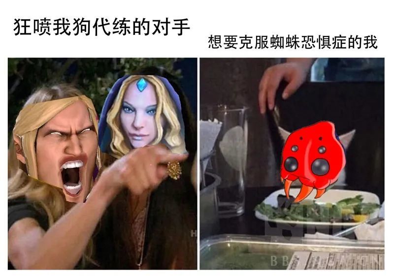 dota2没品梗图45期——2020年很快就过去了