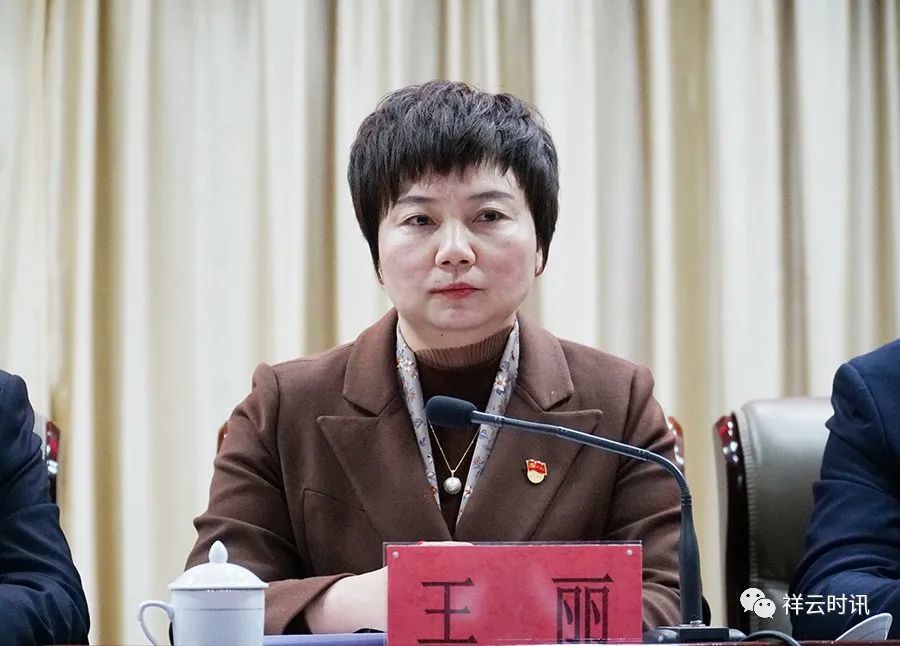 祥云召开疫情防控和爱国卫生"7个专项行动"工作推进会