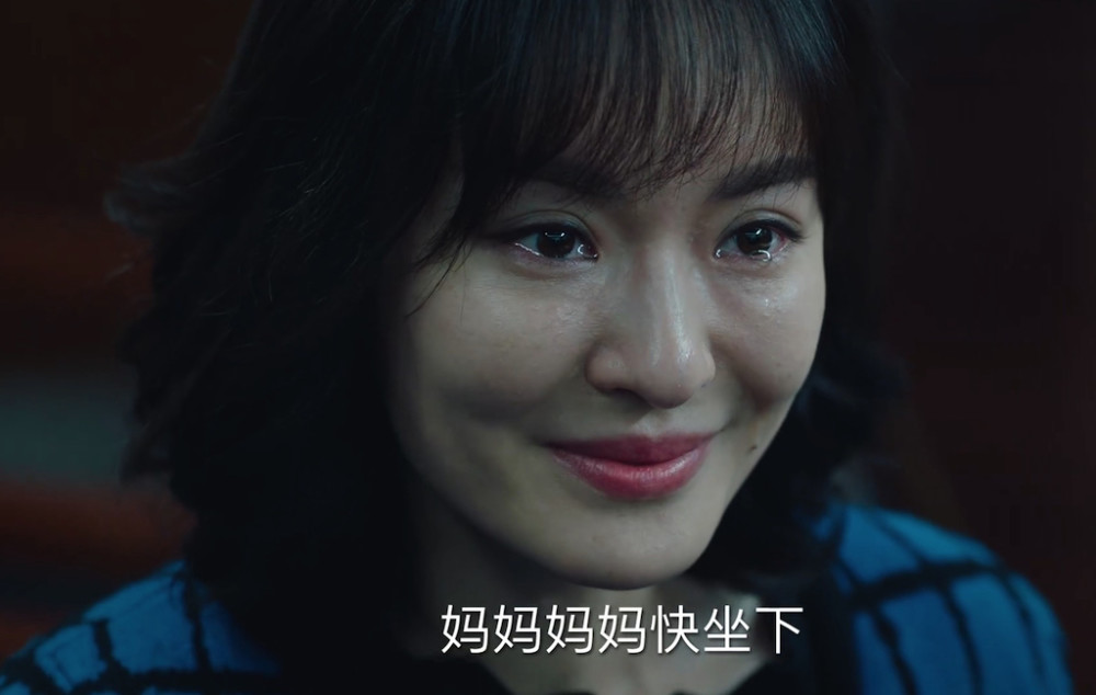 巡回检察组苦情担当宋丽敏一家的神仙哭戏