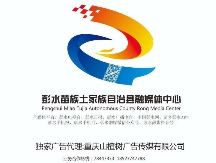 彭水网站优化多少钱 腾讯网