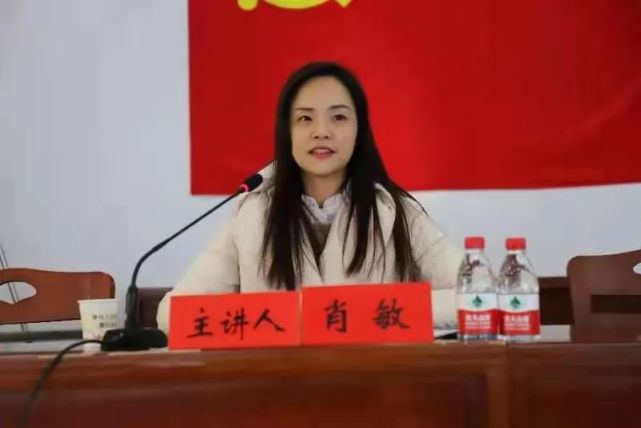 赴和平街宣讲党的十九届五中全会精神|五中全会|和平街|肖敏|洪山区