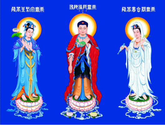 西方三圣我们知道,无论是横三世佛,还是竖三世佛,都有两位胁侍菩萨.