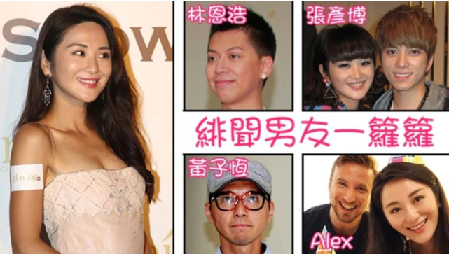 知名女星裕美被曝秘密结婚遭准婆婆反对 声称要和儿子断绝关系 裕美 林作