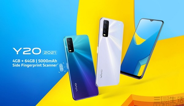 vivoy202021海外市场亮相将定位入门级机型