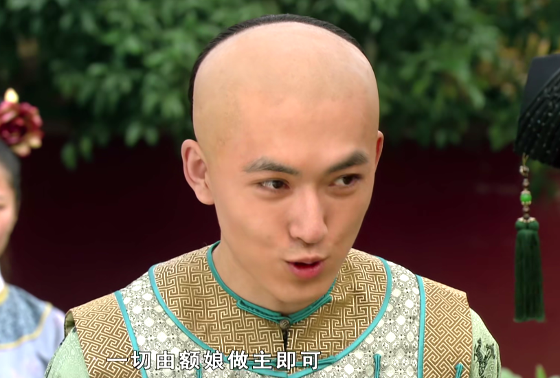 甄嬛传三阿哥选妃时胧月为何要摸青樱的衣服原因细思极恐