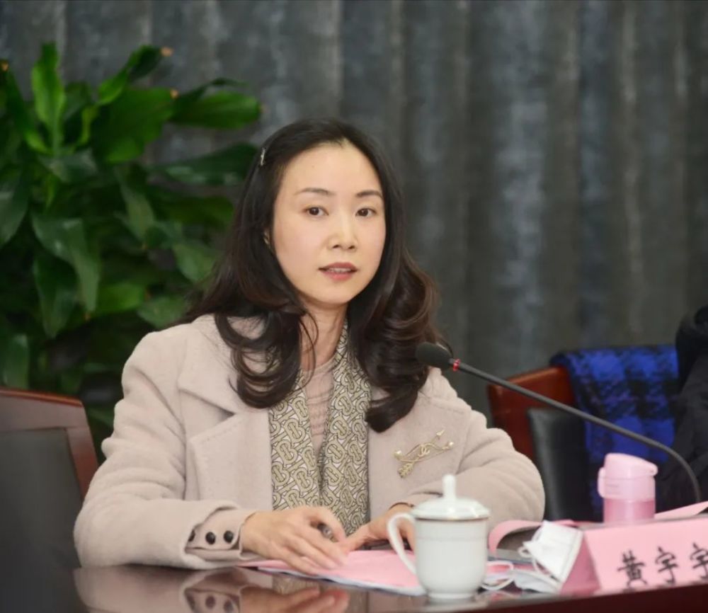 迎元旦 换新颜丨温州"女检察官之家"焕新上线!_腾讯新闻