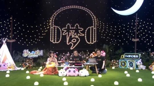 梦幻西游2020嘉陵江_梦幻西游:2020完美收官,玩家喜提140级极品无级别!