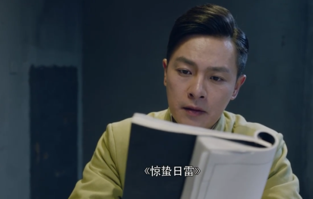 在广西卫视今晚的剧情中,沐剑晨提出龙芷文被绑架,和银殿山上发生的