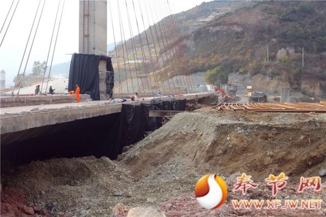 奉节"三号桥"爆破完成 "玉带双珠"进入发展新阶段