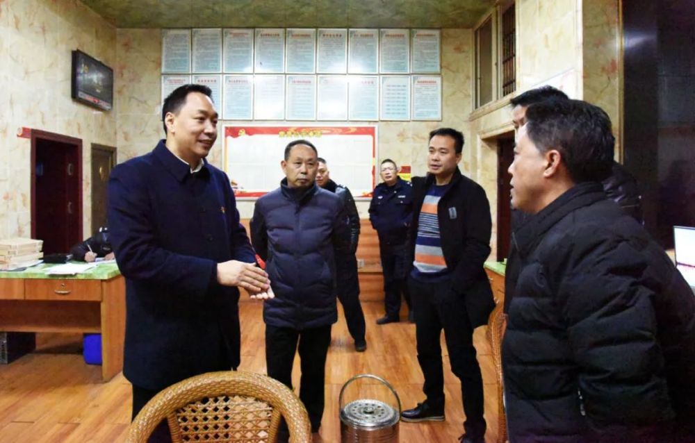 黄祥光元旦前督导检查安全生产工作_腾讯新闻